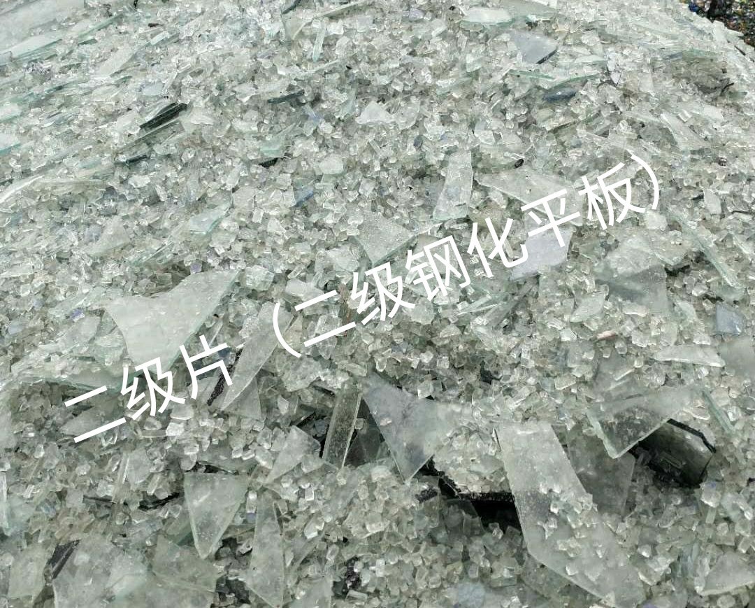 金坛区二级钢化平板玻璃回收
