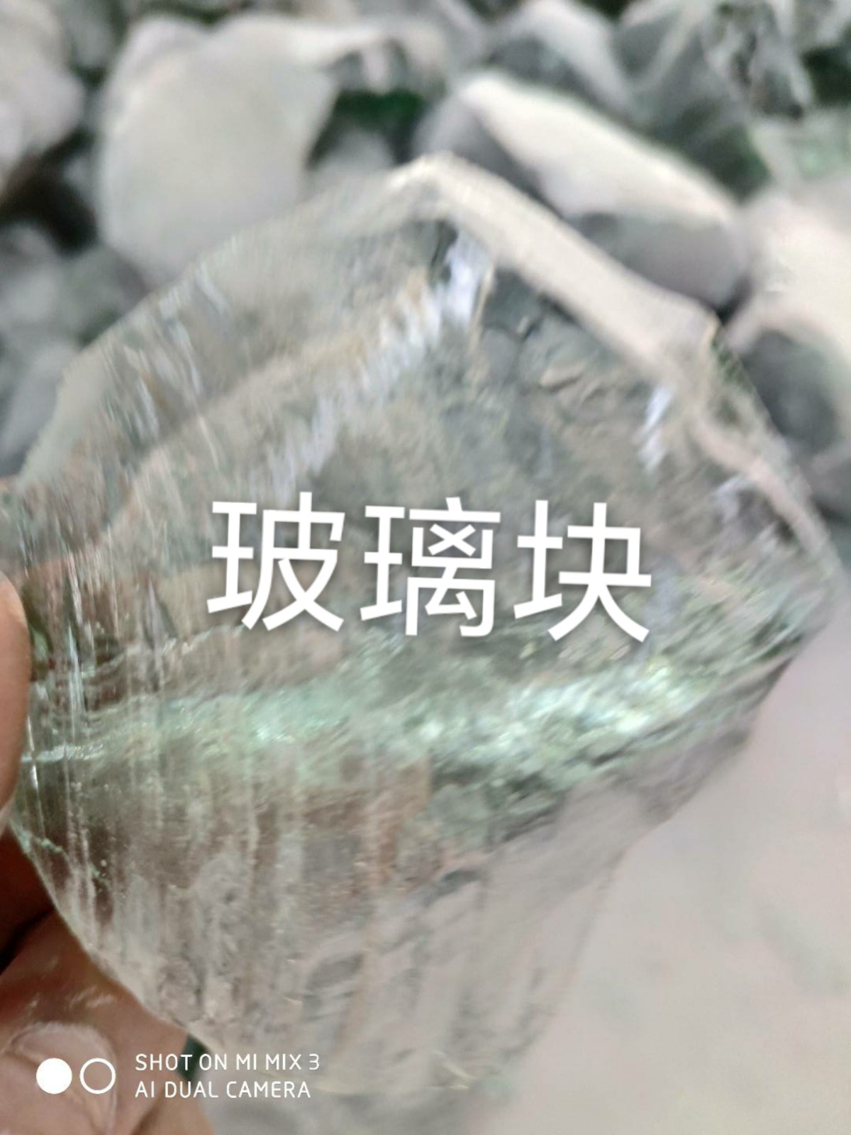 金坛区玻璃块回收
